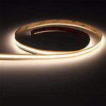 10W CUT ANYWHERE COB DOTLESS LED STRIP